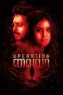 Operation Laila (2024) Tamil